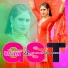 Aslam Singer Mewati