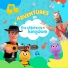 The Children's Kingdom