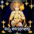 Pradeep Tarai, Rohit Patra