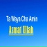 asmat ullah
