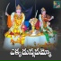 Kannam Srinivas