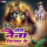 Priya Bhardwaj