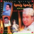 Hiyam Homssi