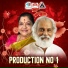 K S Chithra