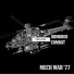 Mech War '77
