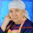 Рузалия апа