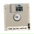 Cyber Rodeo, BABY J