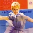 Debbie Reynolds