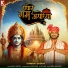 Khimraj Gadhvi