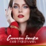 Алия Тухватуллина feat. Хания Фархи