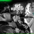 DJ NpcSize, MC PR, mc delux