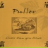 Puller