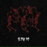 DeathW!sh
