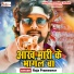 Raja Prameswar