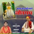 Mukesh Sharma