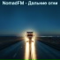 NomadFM