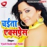 Vyash Madan Yadav