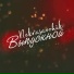 Nekrasavchik