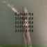 ПНС
