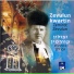Zevulun Kwartin