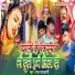 Raj Rajdhani