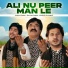 Akram Faridi, Sajjad Faridi, Waqas Shahbaz