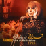 Fairuz