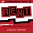 (Rent) Глебов, Гареев, Чуванова, Миса, Ушаков