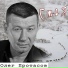 Fuad Musayev