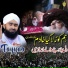 Qari Tayyab Attari