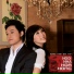 Quang Vinh & Bao Thy