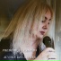 Frédérique Cantais