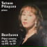 Tatiana Pikayzen