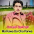 Omaid Bakhsh