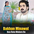 Bakhan Minawal