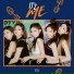 있지 (itzy)