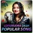 Lopamudra Dash, Baibhav Prusty