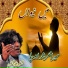 Faiz Ali Faiz