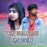 Rahul Roy
