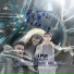 Seven Cer, Dem Sativa, a$mayel feat. Sebastiam