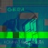 GERA