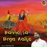 AB Maliya