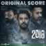 Nobin Paul