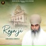 Baba Bhola Singh