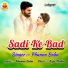 PHUNNA BABU