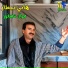 Hani Bitar