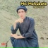 Nasir Dilsaf