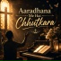 Ajit Thappa