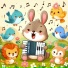 Lagu Custom