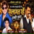 Shashikant Asware